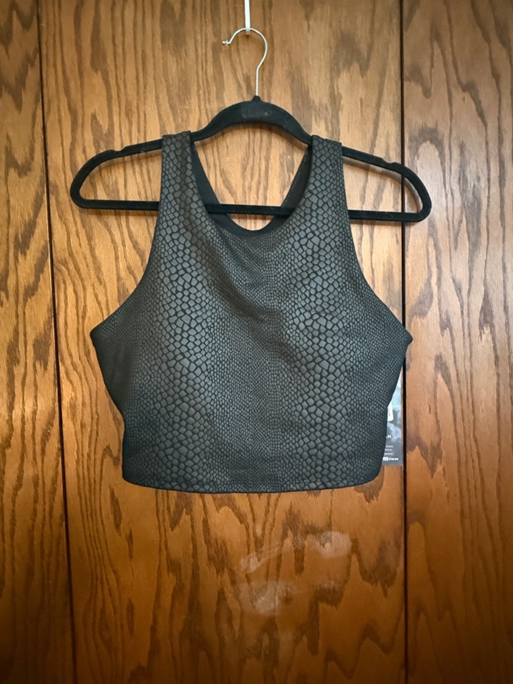 Kyodan Snake Print Sports Bra Crop Top Black NWT Size G/L